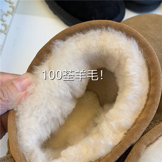真皮毛一体！100羊毛加厚保暖棉鞋雪地靴女2026年冬季新款！ 商品图0