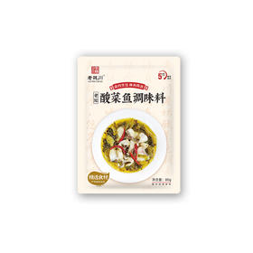 潜江 老魏川 酸菜鱼调味料80g/袋