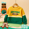 迪士尼男童套头卫衣224DS0857 商品缩略图7