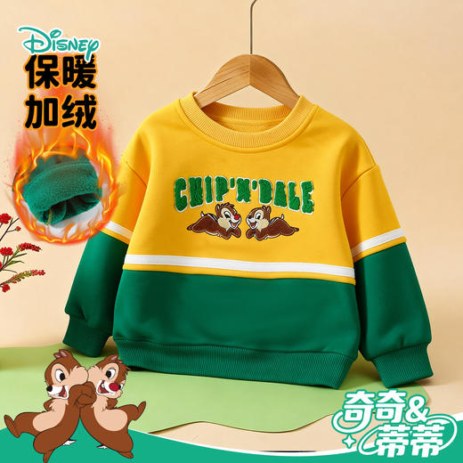迪士尼男童套头卫衣224DS0857 商品图7