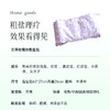 【冬季热敷 暖养全身】盐包 草本精华 古法热敷 温养全身  肩颈、腰背、膝腿都可用  自用、送长辈都不错~预售3天（周末不发） 商品缩略图8