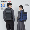 【气囊减震顶配】卡拉羊X锦囊骑士系列气囊减震电脑背包双肩包商务出差CN5215 商品缩略图8