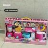 小演员萌趣早餐机过家家厨房场景互动玩具女孩新年礼物 商品缩略图3