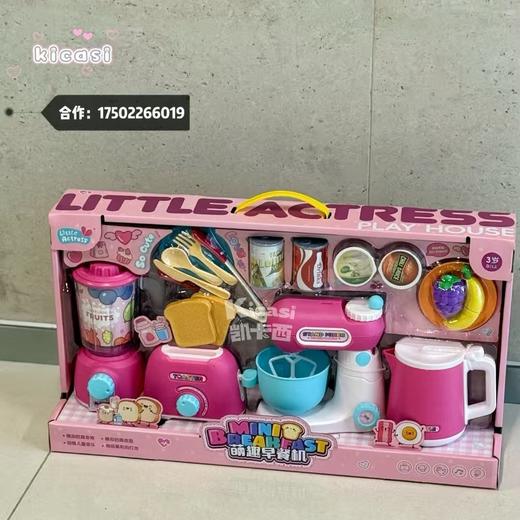 小演员萌趣早餐机过家家厨房场景互动玩具女孩新年礼物 商品图3