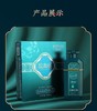 【植物茜施】染发剂    植物滋润型养发乳 洗发染发护发养发四合一  礼盒包装 商品缩略图3