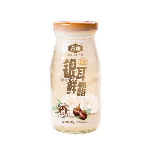 金唐银耳鲜露（马蹄）198g*6 商品图3
