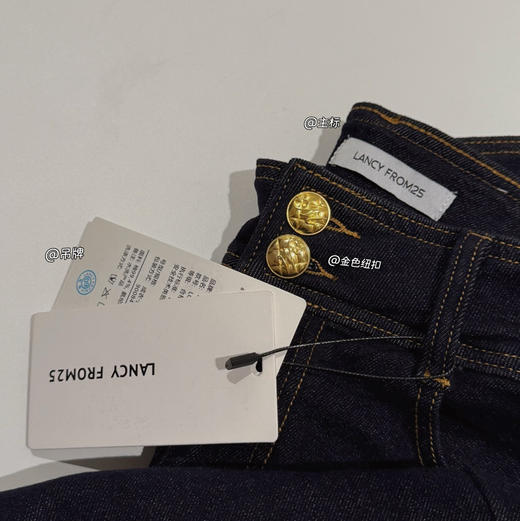 朗姿雏菊系列 双扣复古直筒牛仔裤 商品图6