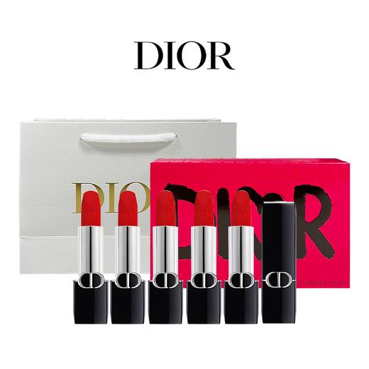 【节日限定】DIOR迪奥爱心口红五件套小样1.5g*5支 礼盒礼袋（丝绒999丝绒720丝绒840丝绒777丝绒772） 商品图0