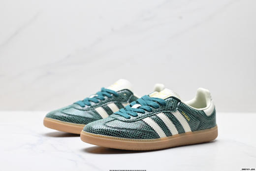 阿迪达斯Adidas Samba OG三叶草德训低帮休闲板鞋KI6280男女鞋 商品图3