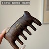 一把碾压N把❗️【KVVANAR·经络梳】猫爪按摩梳🐱防静电炸毛 | 梳通打结 | 按摩促循环 | 滋养强韧发丝🪮每天梳一梳，从根顺到尾，头发越养越强韧❤️ 商品缩略图3