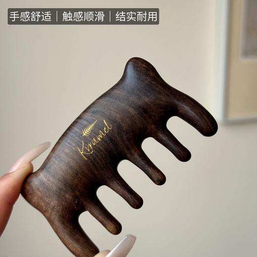 一把碾压N把❗️【KVVANAR·经络梳】猫爪按摩梳🐱防静电炸毛 | 梳通打结 | 按摩促循环 | 滋养强韧发丝🪮每天梳一梳，从根顺到尾，头发越养越强韧❤️ 商品图3