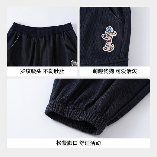 【实体店同款】男童全腰长裤春季新款安奈儿童装XB616086 商品图4