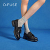 Dfuse迪芙斯2026春季新款复古流苏英伦风深口女鞋休闲乐福鞋深口单鞋DFE1112115 商品缩略图1