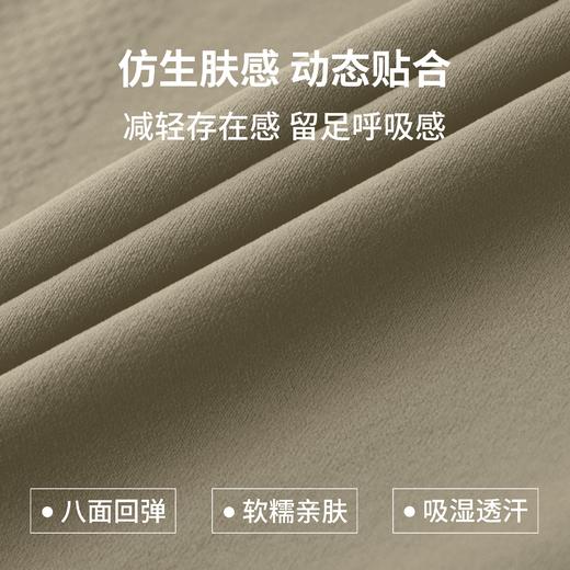 跃牌【美西西系列】秋冬新款瑜伽服女紧身长袖跑步运动训练健身服CX-836 商品图3