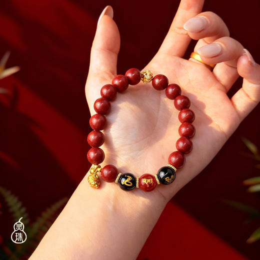 【生肖明合】灵珠三合女款（共12个款） 单圈手串 非遗技艺匠心传承 商品图2