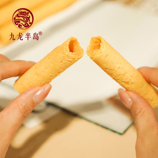 九龙半岛 原味鸡蛋卷448g*盒  进口黄油，传统手工制作，纯正港味，精致包装 定制礼袋 礼赠佳选 商品图8