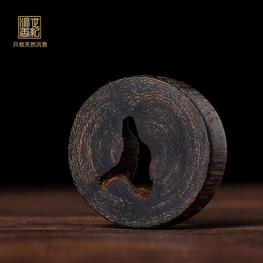 天然文莱沉香雕件 沉水级 8.5克 SP11442 商品图0