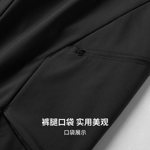 【远红外发热&抗菌&抗静电】圣得西2025年冬季防水易去污男休闲裤 商品图7