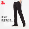 +【乐粉专属】SCALER/思凯乐春夏男女款速干裤弹力夏季薄款休闲运动裤 F3502158 商品缩略图0