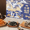 燕之坊山藏福臻礼盒 商品缩略图2