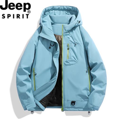 【专属】JEEP SPIRIT【石墨烯棉衣】 保暖轻盈 冬季专属 休闲百搭 男女同款 商品图9