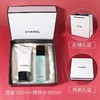 【特惠】Chanel香奈儿山茶花挚爱两件套 山茶花洁面150ml山茶花微精华水160ml 商品缩略图0