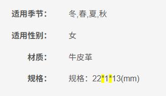 190041730834 汤丽柏琦Tory Burch 女士时尚潮流拼接金色LOGO牛皮多卡位金属扣信封包钱包（长约22cm 高约13cm） 商品图4