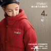 【MQD】【三防】女童羽绒服2025冬季新款儿童加绒加厚外套男童新年装 商品缩略图1