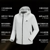 +【乐粉专属】SCALER思凯乐户外软壳衣男夹克华夫格加绒保暖冲锋内胆女防风外套 F2912517 商品缩略图2