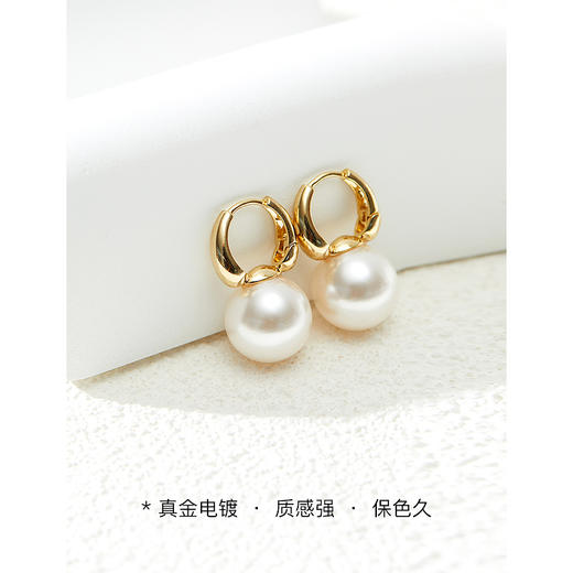 三彩2026新款简洁珍珠耳环金色耳圈简约圆形轻奢耳饰法式复古女 商品图3