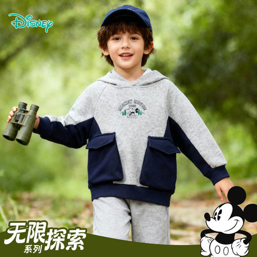 迪士尼（Disney）童装男童连帽套头卫衣休闲运动拼色立体口袋童趣2026春季新款上衣ZD1FS041 商品图3