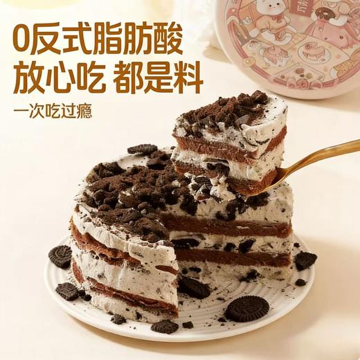 【冷链发货】罐罐蛋糕动物奶油水果味夹心蛋糕下午茶甜品罐子蛋糕 商品图2