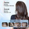 弥发植物防脱洗发液220ml 商品缩略图1