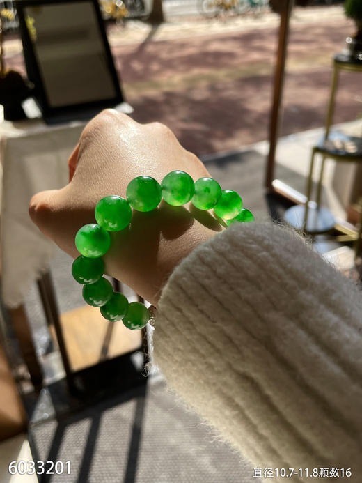 绿珠手串【6033201】具体价格微信咨询 商品图4