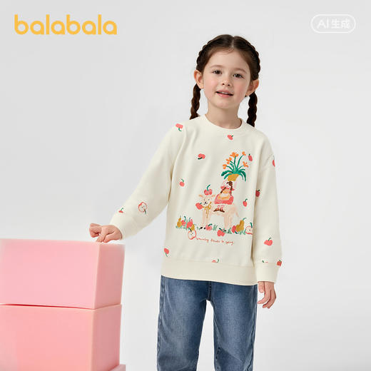 巴拉巴拉童装儿童卫衣女童春装小童圆领卡通趣味印花上衣甜美可爱 商品图2