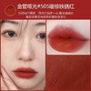 【送礼盒礼袋】Gucci 古驰倾色复古金管唇膏#25/#505 酷奇金管哑光208 217 308 商品缩略图1