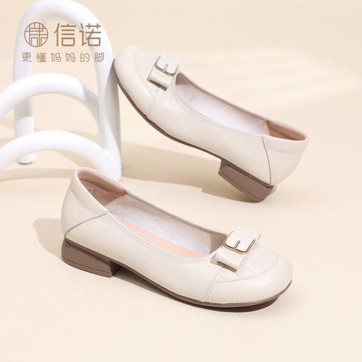真皮蝴蝶结粗跟单鞋女通勤风软底舒适百搭小皮鞋6C2503-6 商品图2