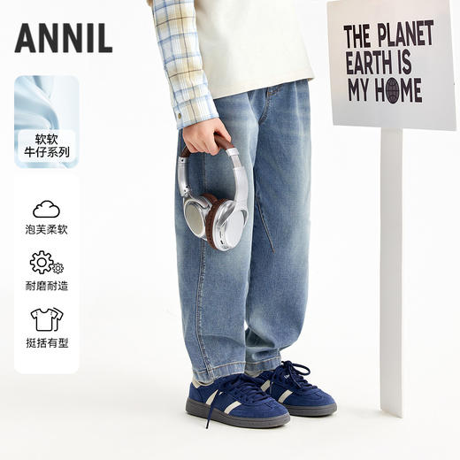【实体店同款】男童全腰单裤春季新款安奈儿童装AB616031 商品图0