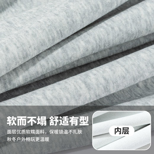 迪士尼（Disney）男童束脚长裤潮酷帅气亲肤运动休闲卫裤2026春季新款裤子ZD1FK023 商品图6