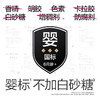 【小袋尝鲜】光合星球A2婴儿酸奶无添加白砂糖儿童零食组合zb 商品缩略图3