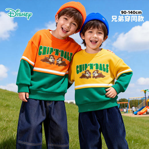 迪士尼男童套头卫衣224DS0857 商品图0