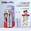 RAOYI 小哪吒联名 儿童牙刷2支装 商品缩略图0