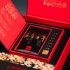 【大坑口茶业】丹崖百年 20g 商品缩略图2
