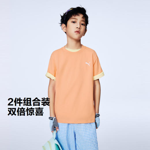 PUMA彪马童装2026春季新款儿童短袖T恤两件装清新时髦 商品图1