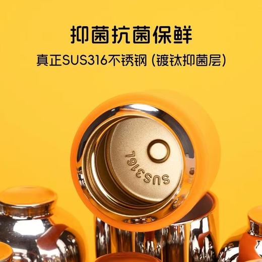 尚明小容量时尚保温杯160ml~ 商品图1