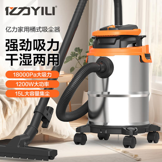 吸尘器工业用家用大吸力小型手持大功率车用装修美缝吸尘机 商品图0