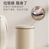 EKO 带盖不锈钢简约脚踏式垃圾桶 8L/个 雅钢色 商品缩略图1