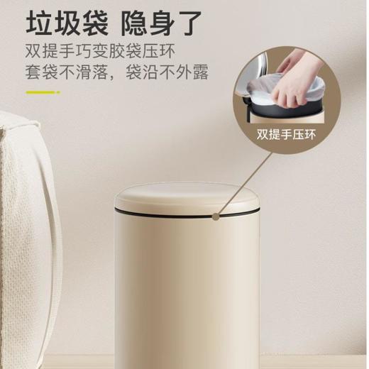 EKO 带盖不锈钢简约脚踏式垃圾桶 8L/个 雅钢色 商品图1