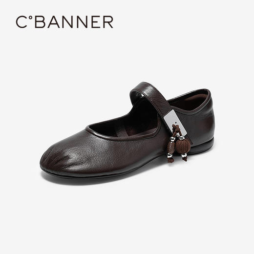 【上新】千百度小南瓜扣饰羊皮玛丽珍鞋女2026春季新款低跟平底浅口单鞋A26100931 商品图1