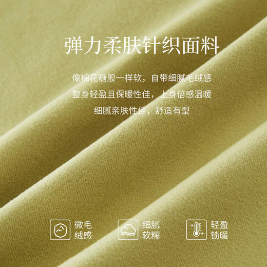 【1/21新品】熙世界都市感户外山系软壳连帽卫衣女秋冬休闲绿色半拉链打底上衣 商品图2